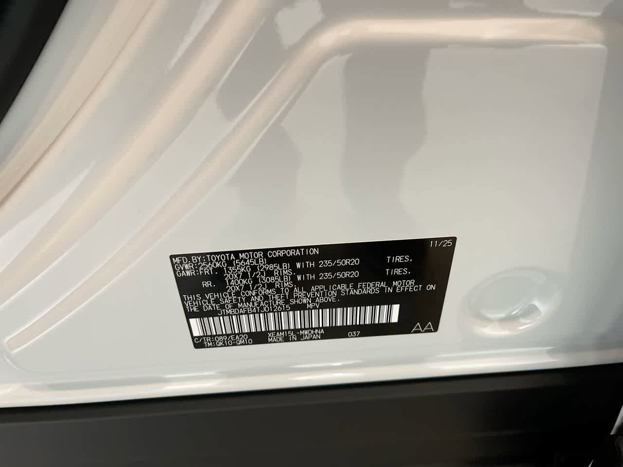 Thumbnail: 2026 Toyota bZ - 27