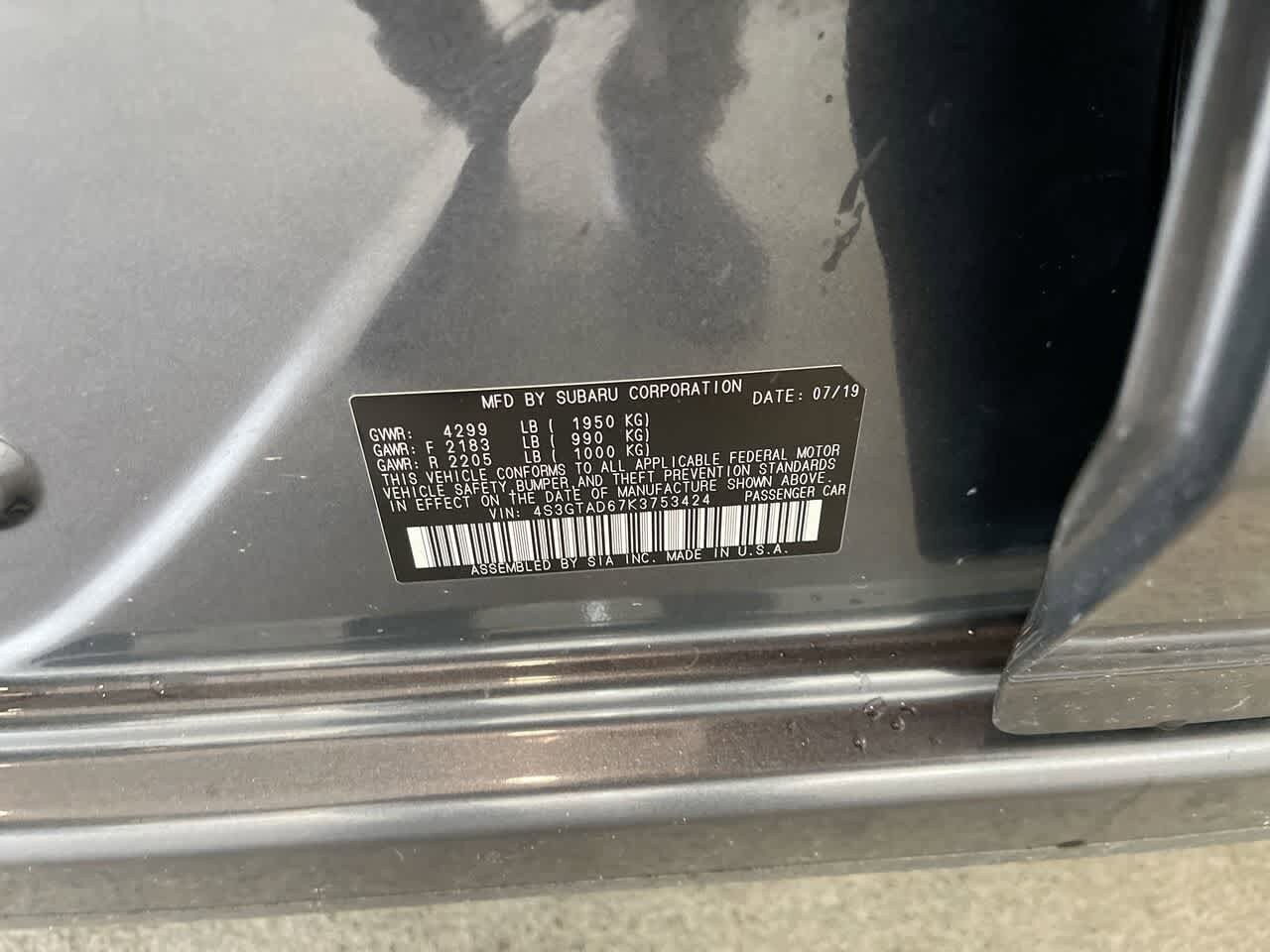 Thumbnail: 2019 Subaru Impreza - 28