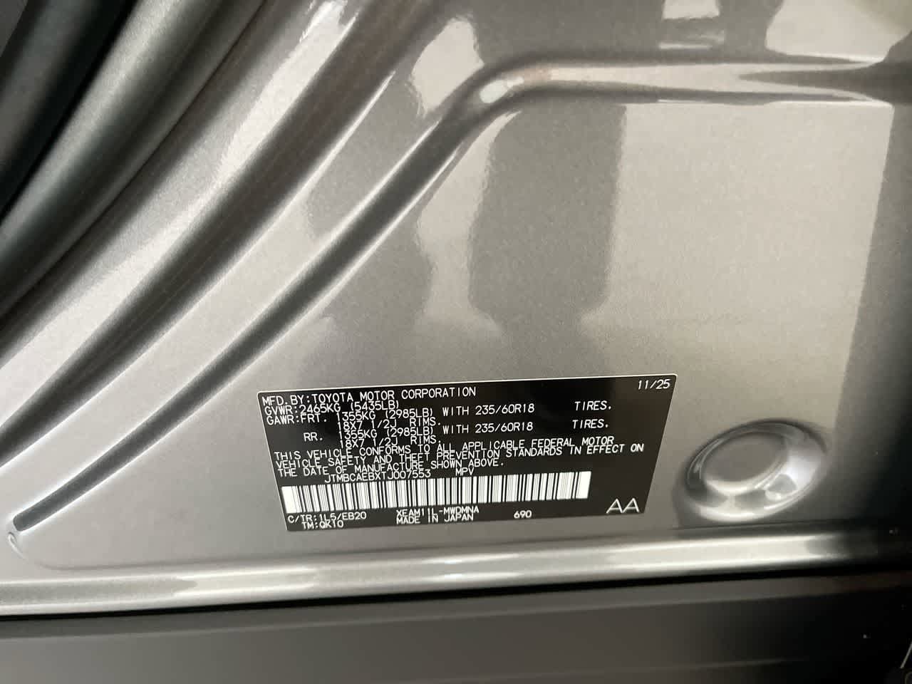 Thumbnail: 2026 Toyota bZ - 27