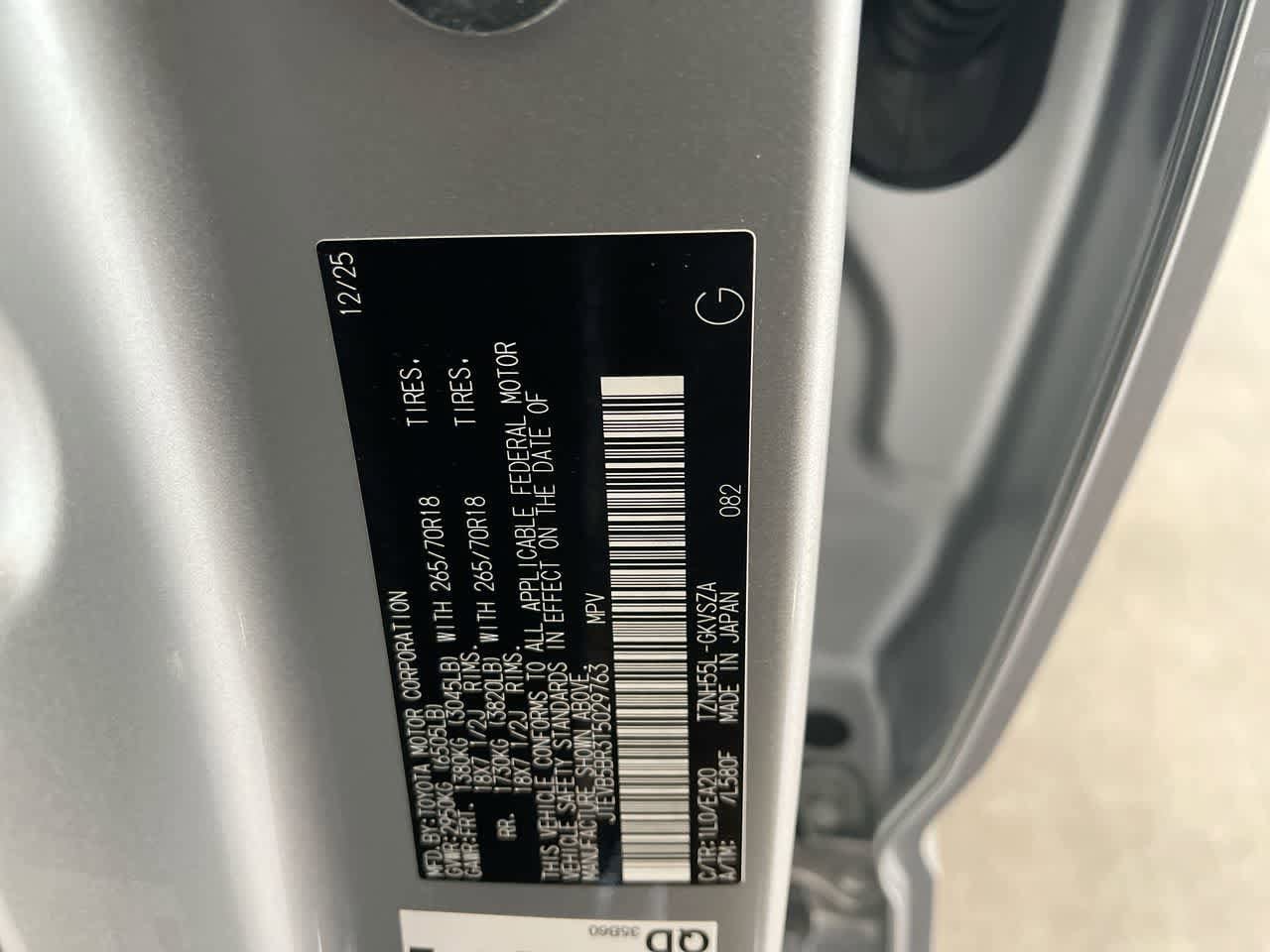 Thumbnail: 2026 Toyota 4Runner - 28