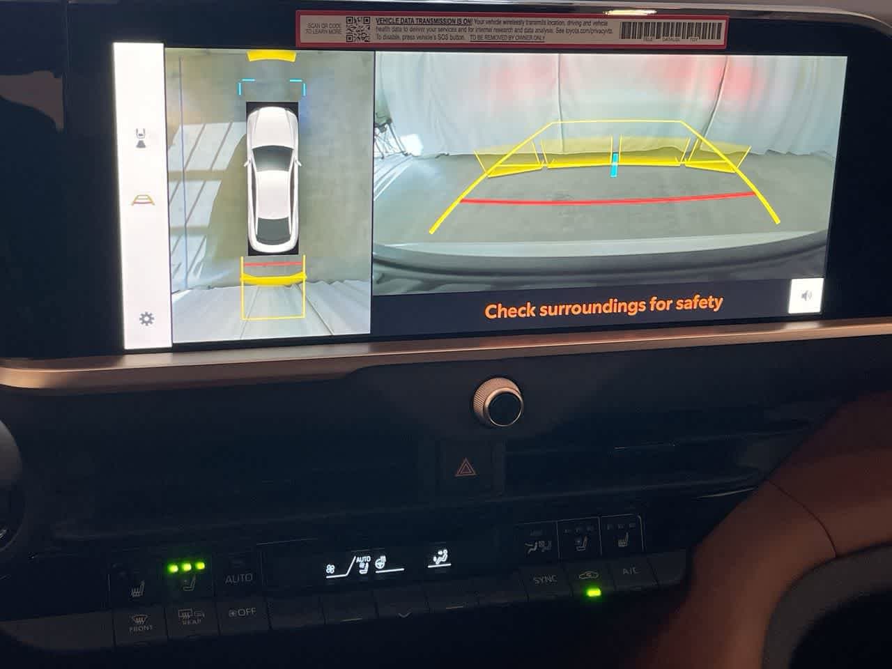 Thumbnail: 2026 Toyota Crown - 17