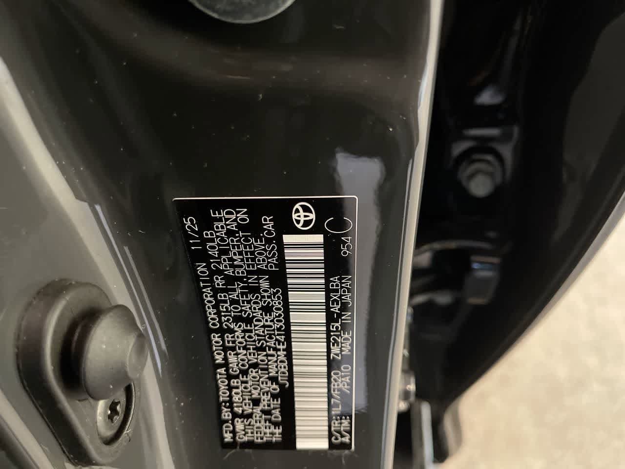 Thumbnail: 2026 Toyota Corolla - 27