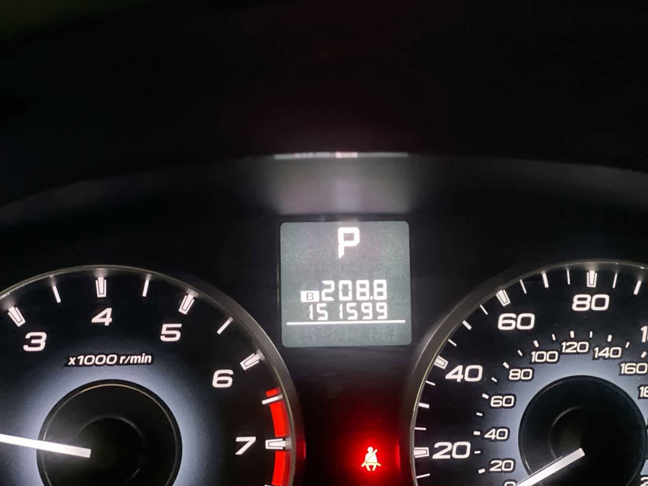 Thumbnail: 2012 Subaru Outback - 15
