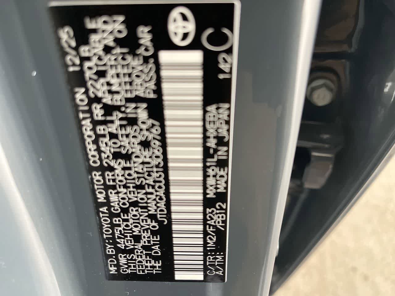 Thumbnail: 2026 Toyota Prius - 27