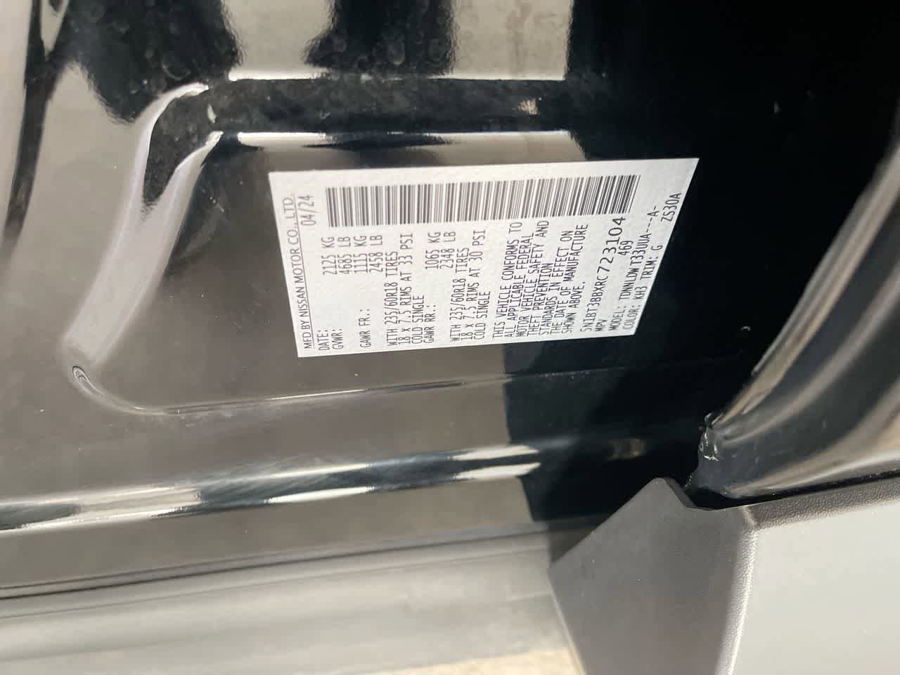 Thumbnail: 2024 Nissan Rogue - 26