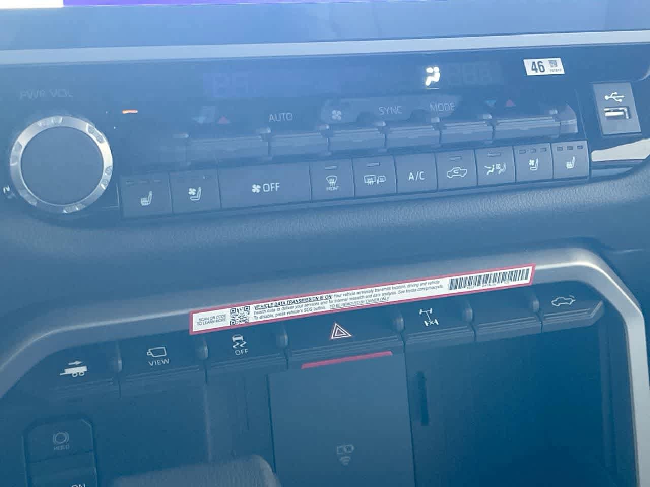 Thumbnail: 2026 Toyota Tundra - 19