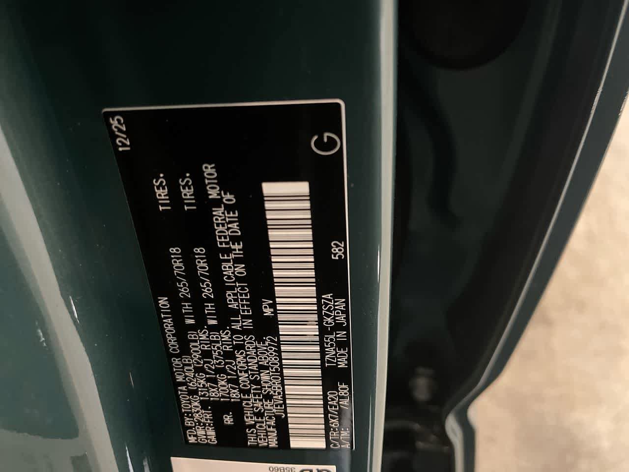 Thumbnail: 2026 Toyota 4Runner - 28