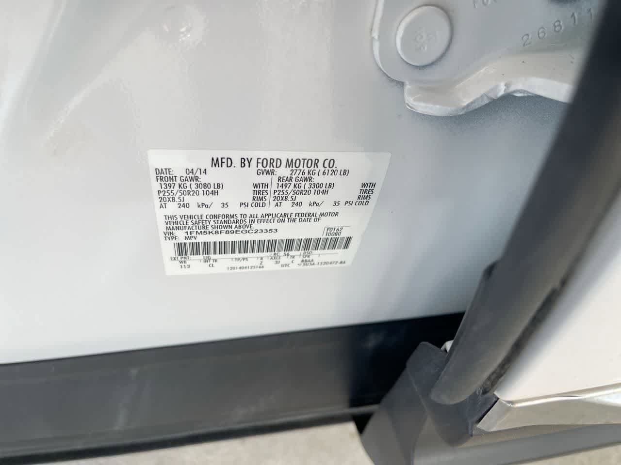 2014 Ford Explorer Limited 29