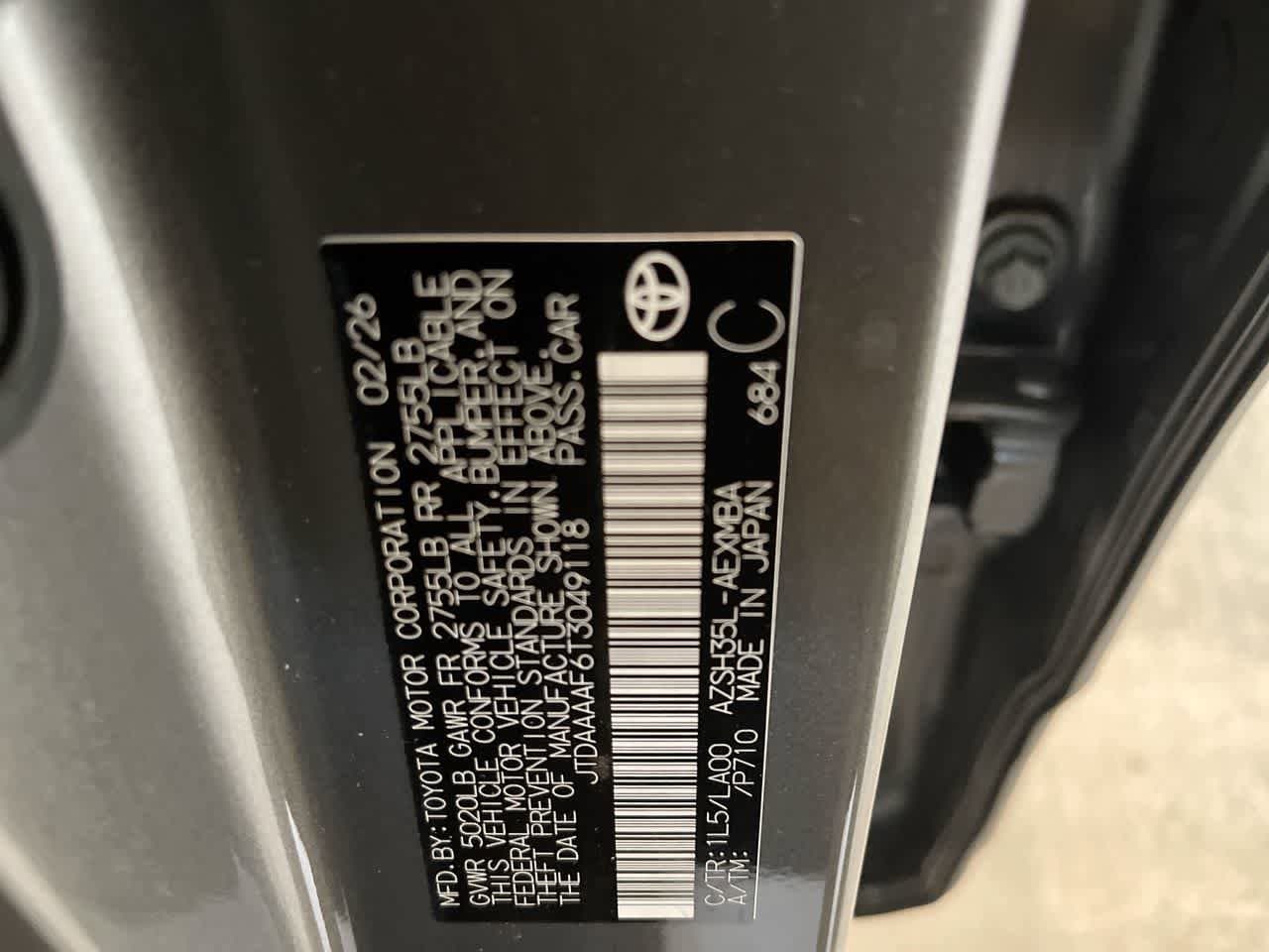 Thumbnail: 2026 Toyota Crown - 28