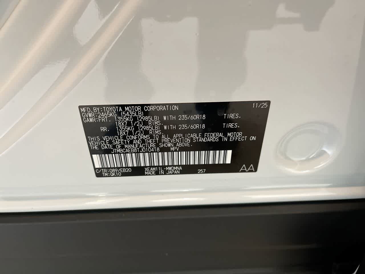 Thumbnail: 2026 Toyota bZ - 27