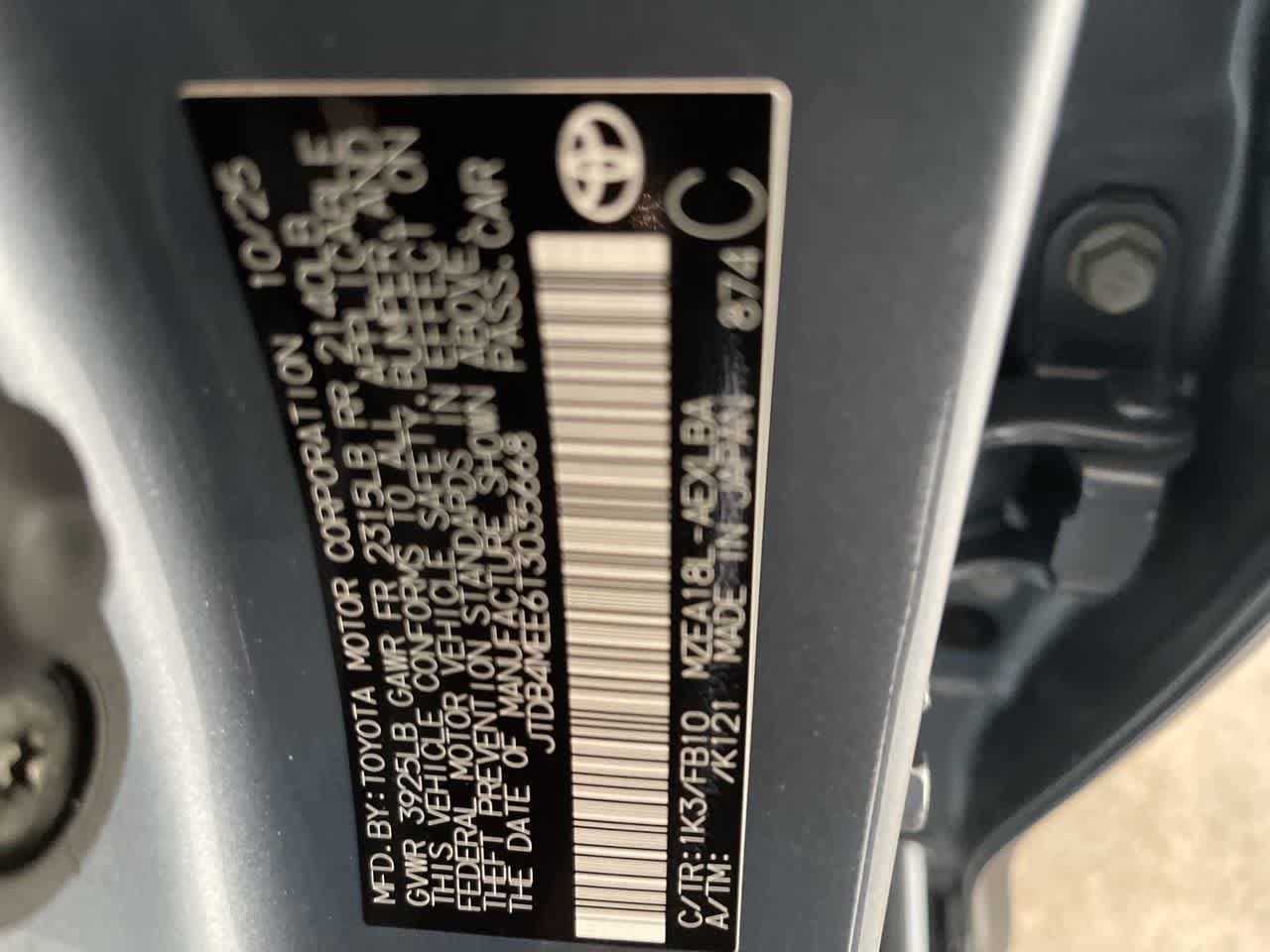 Thumbnail: 2026 Toyota Corolla - 27