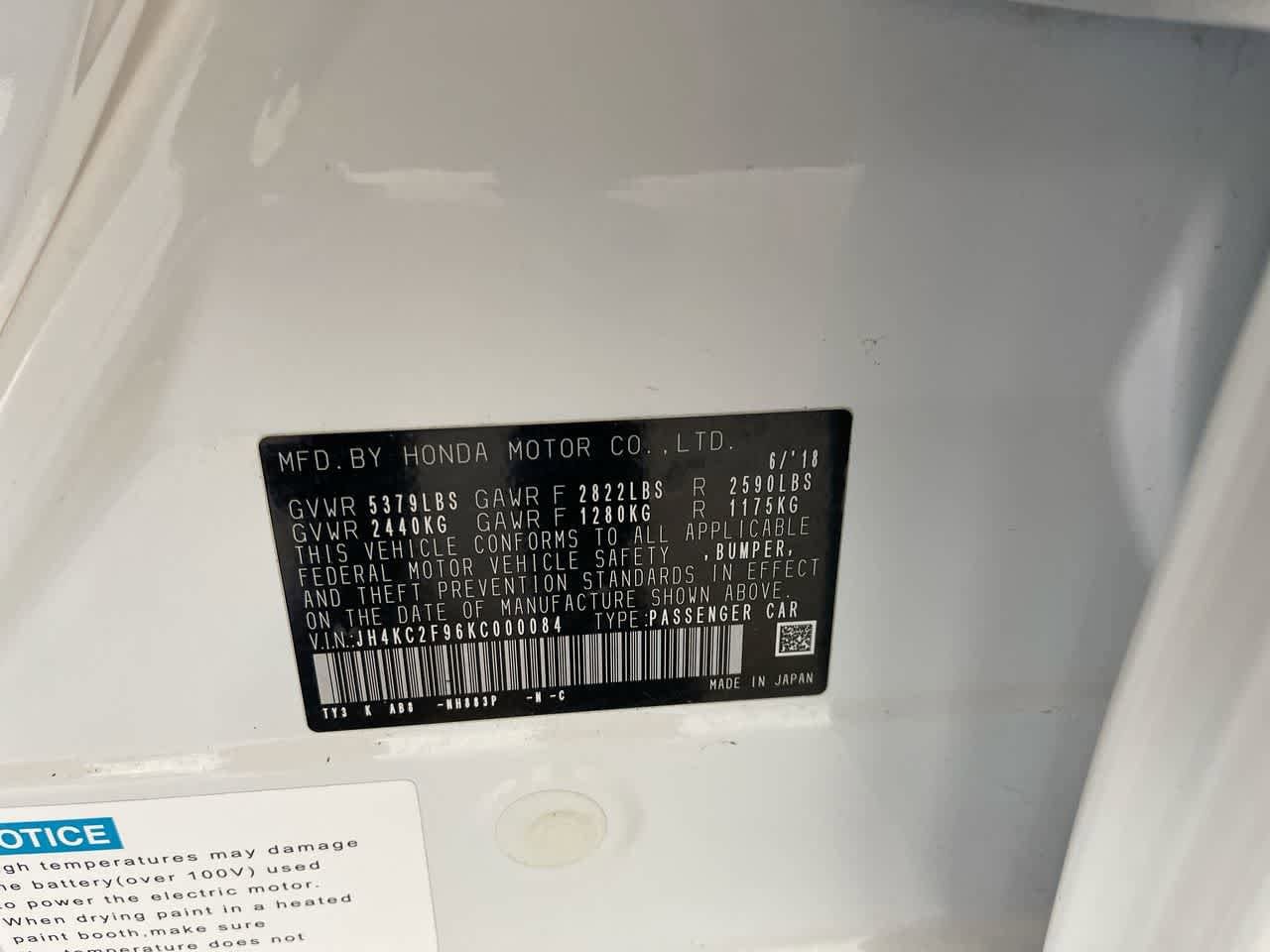 Thumbnail: 2019 Acura RLX - 28