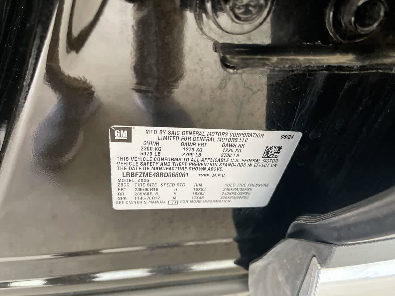 Thumbnail: 2024 Buick Envision - 27