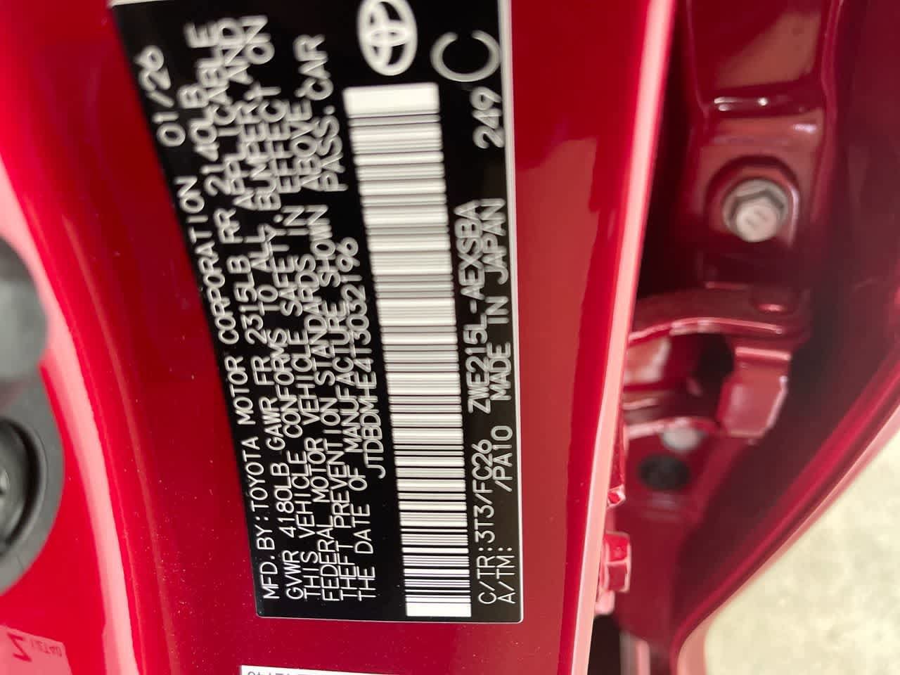 Thumbnail: 2026 Toyota Corolla - 27