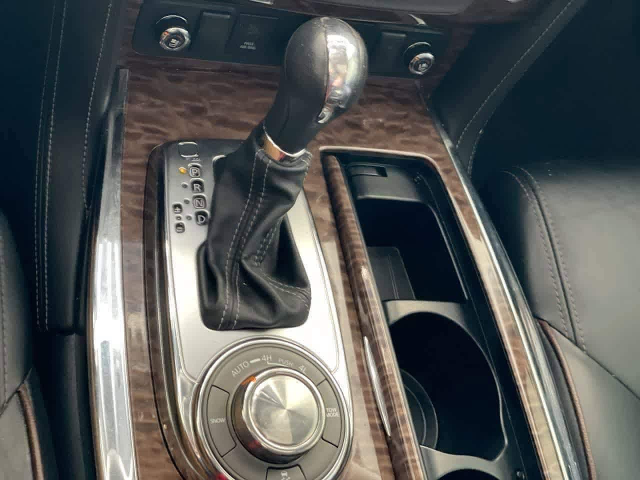 Thumbnail: 2018 Nissan Armada - 18