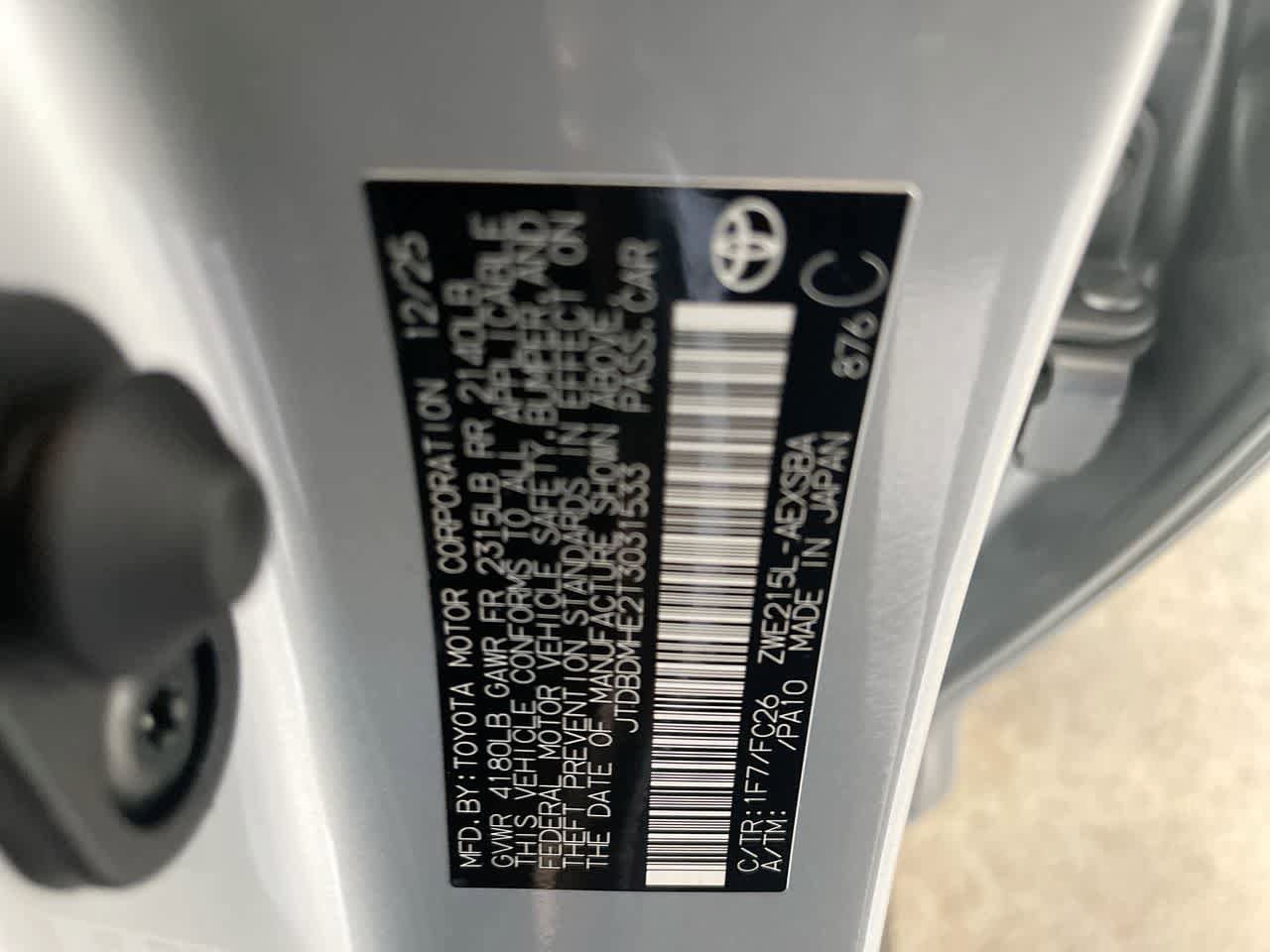 Thumbnail: 2026 Toyota Corolla - 27