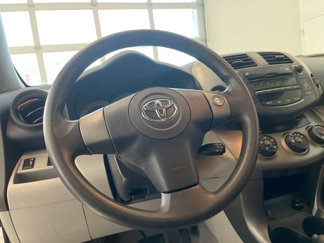 Thumbnail: 2011 Toyota RAV4 - 14