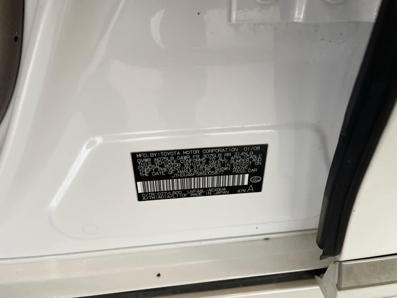 Thumbnail: 2008 Lexus LS - 28