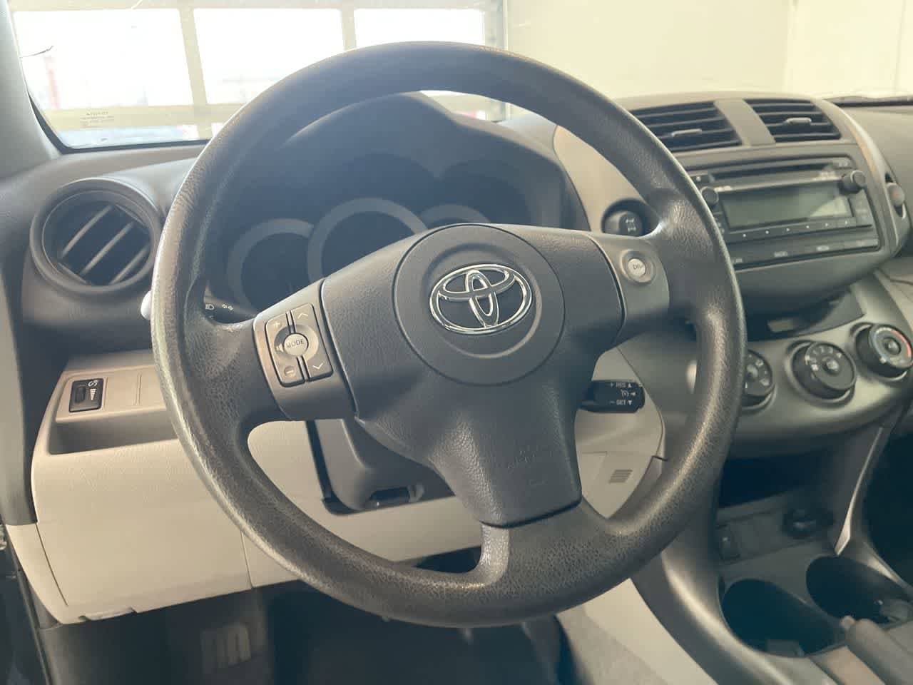 Thumbnail: 2012 Toyota RAV4 - 14