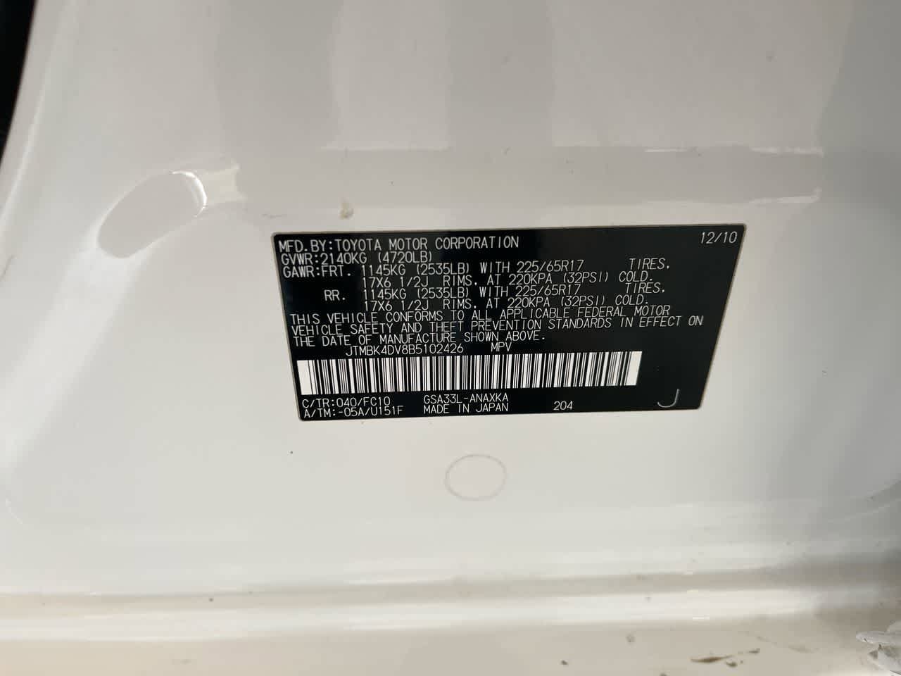 Thumbnail: 2011 Toyota RAV4 - 25