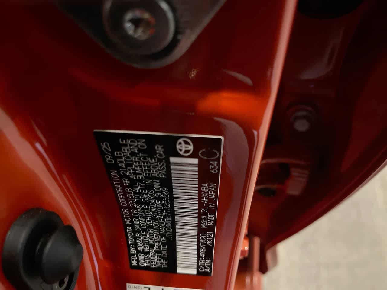 Thumbnail: 2026 Toyota Corolla - 27