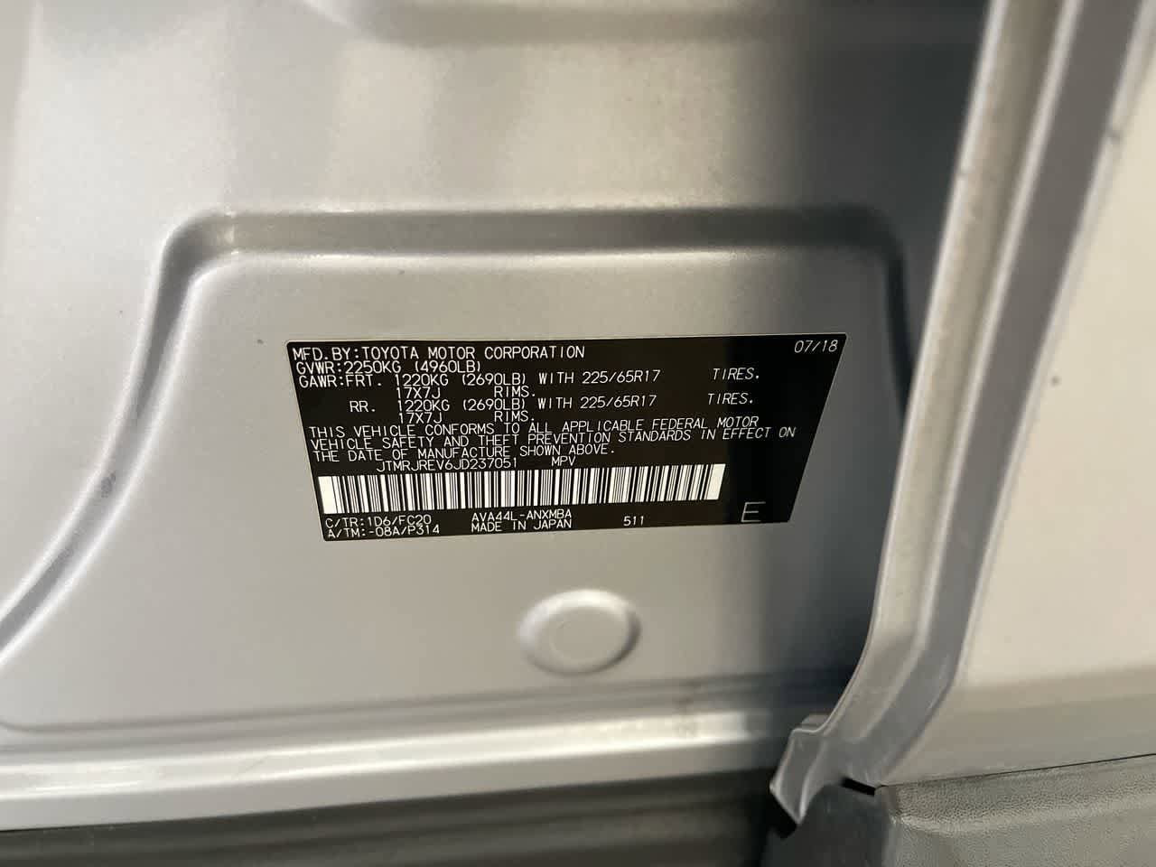 Thumbnail: 2018 Toyota RAV4 - 26