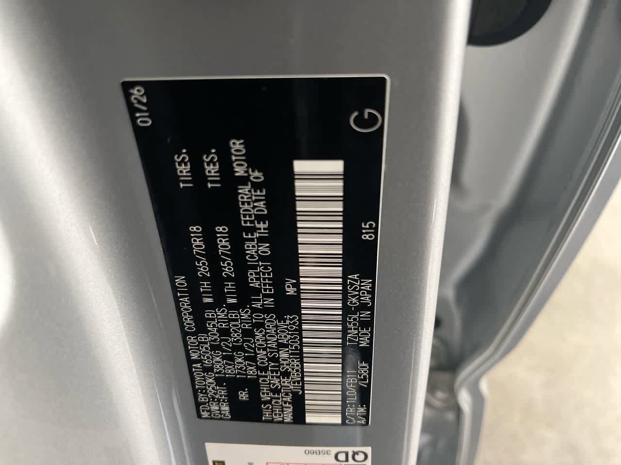 Thumbnail: 2026 Toyota 4Runner - 27