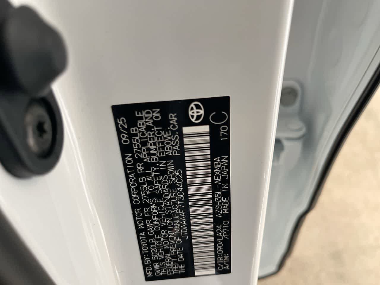 Thumbnail: 2026 Toyota Crown - 28