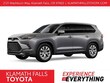  Toyota Grand Highlander Hybrid