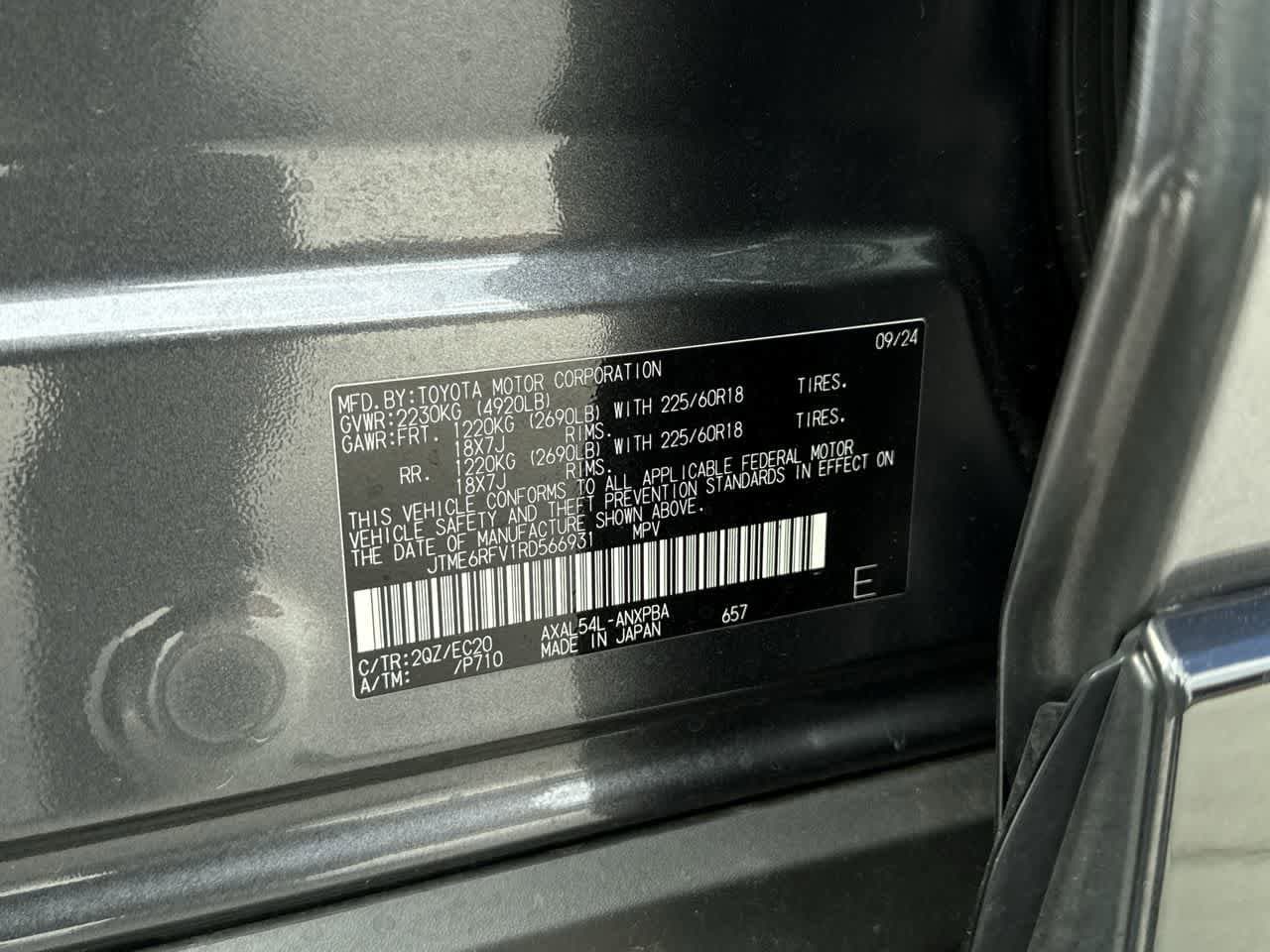 Thumbnail: 2024 Toyota RAV4 - 24