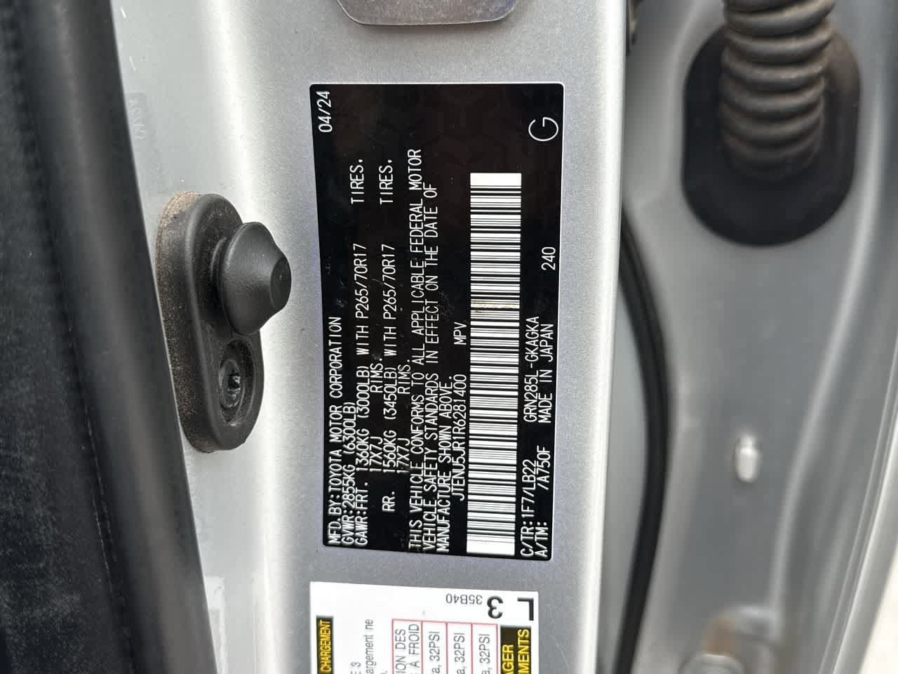 2024 Toyota 4Runner SR5 Premium - Photo 24