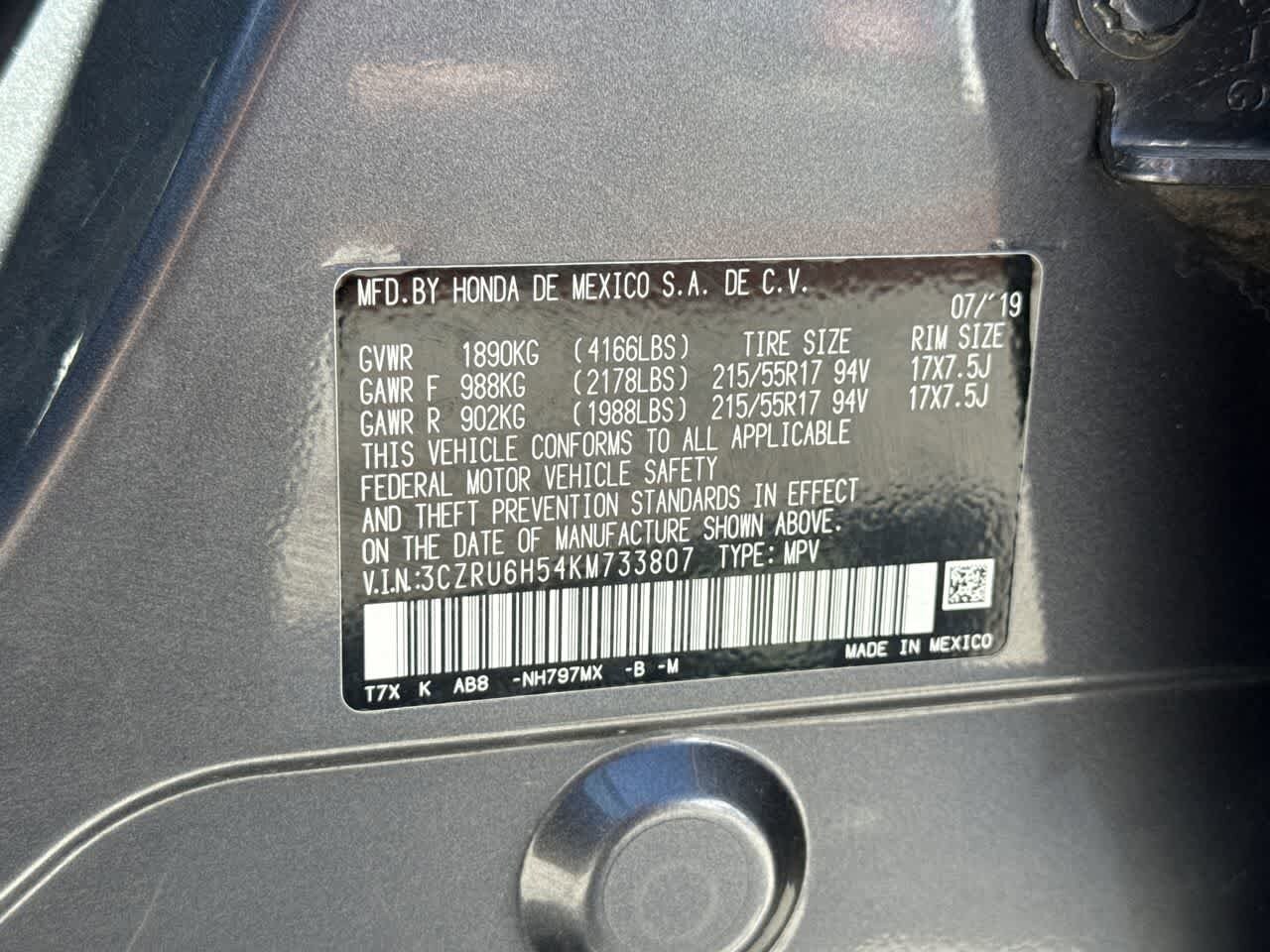 Thumbnail: 2019 Honda HR-V - 24