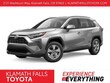  Toyota RAV4 Hybrid