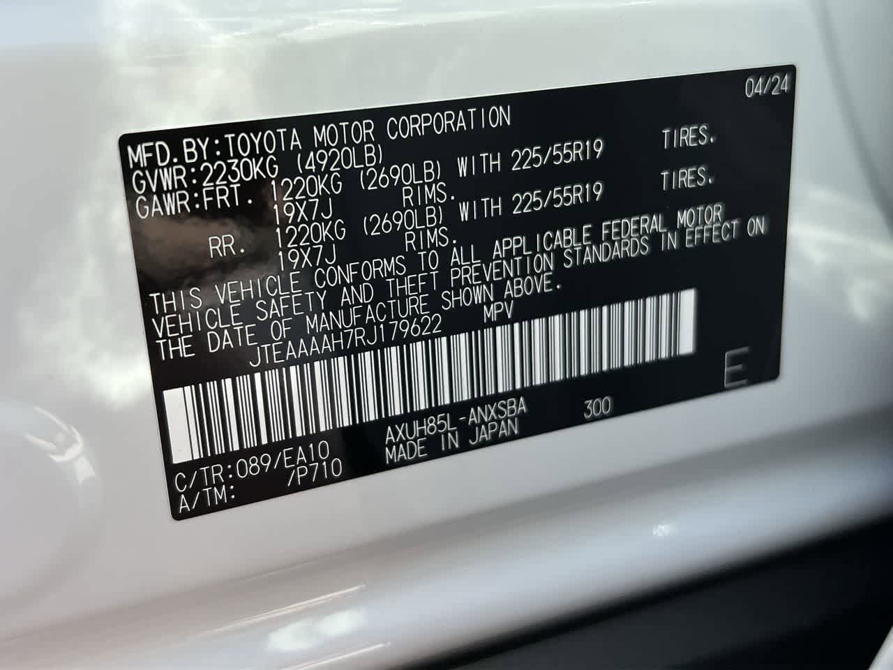 Thumbnail: 2024 Toyota Venza - 25