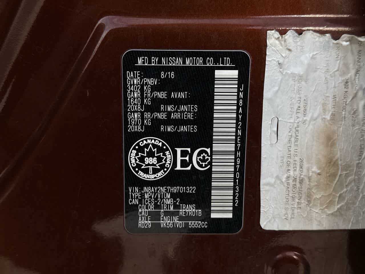 Thumbnail: 2017 Nissan Armada - 25