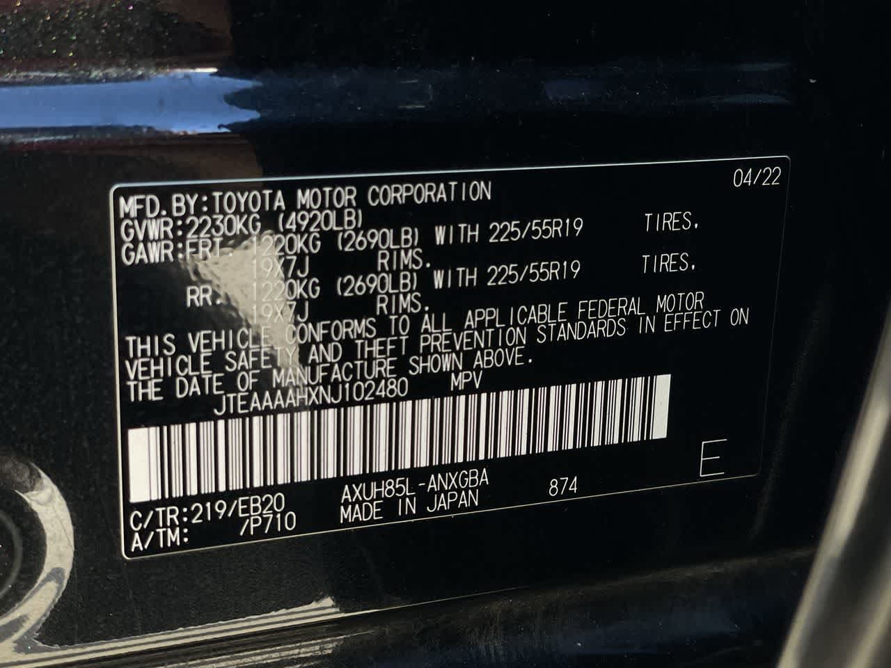 Thumbnail: 2022 Toyota Venza - 24