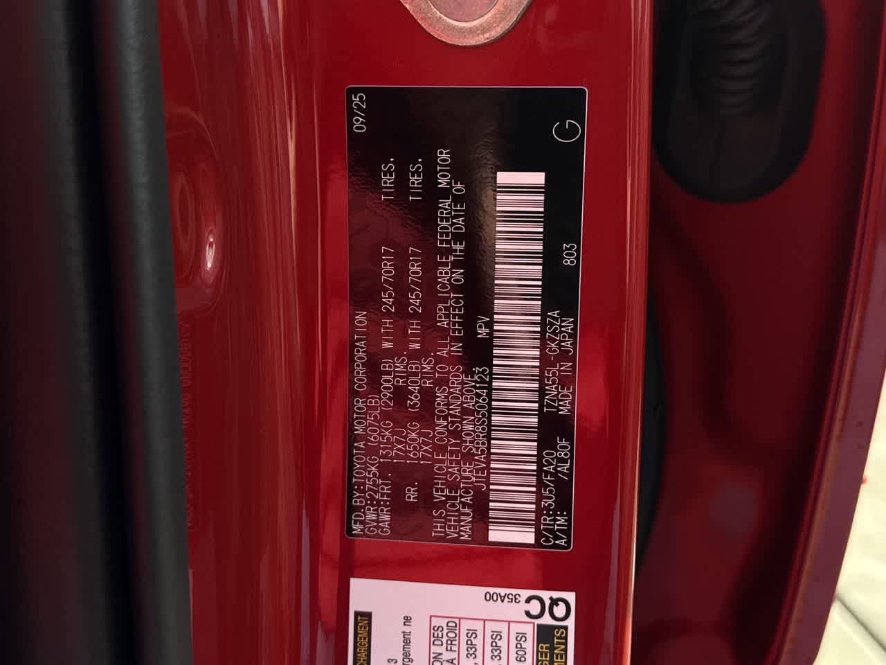 Thumbnail: 2025 Toyota 4Runner - 24