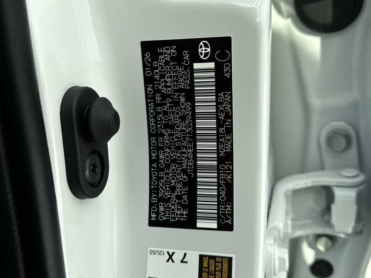 Thumbnail: 2026 Toyota Corolla - 24