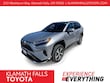 Toyota RAV4 Prime