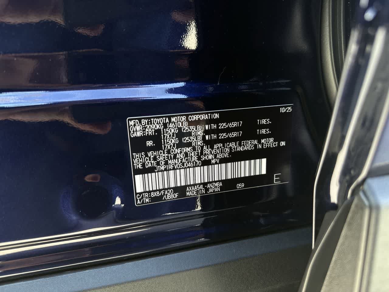 Thumbnail: 2025 Toyota RAV4 - 24