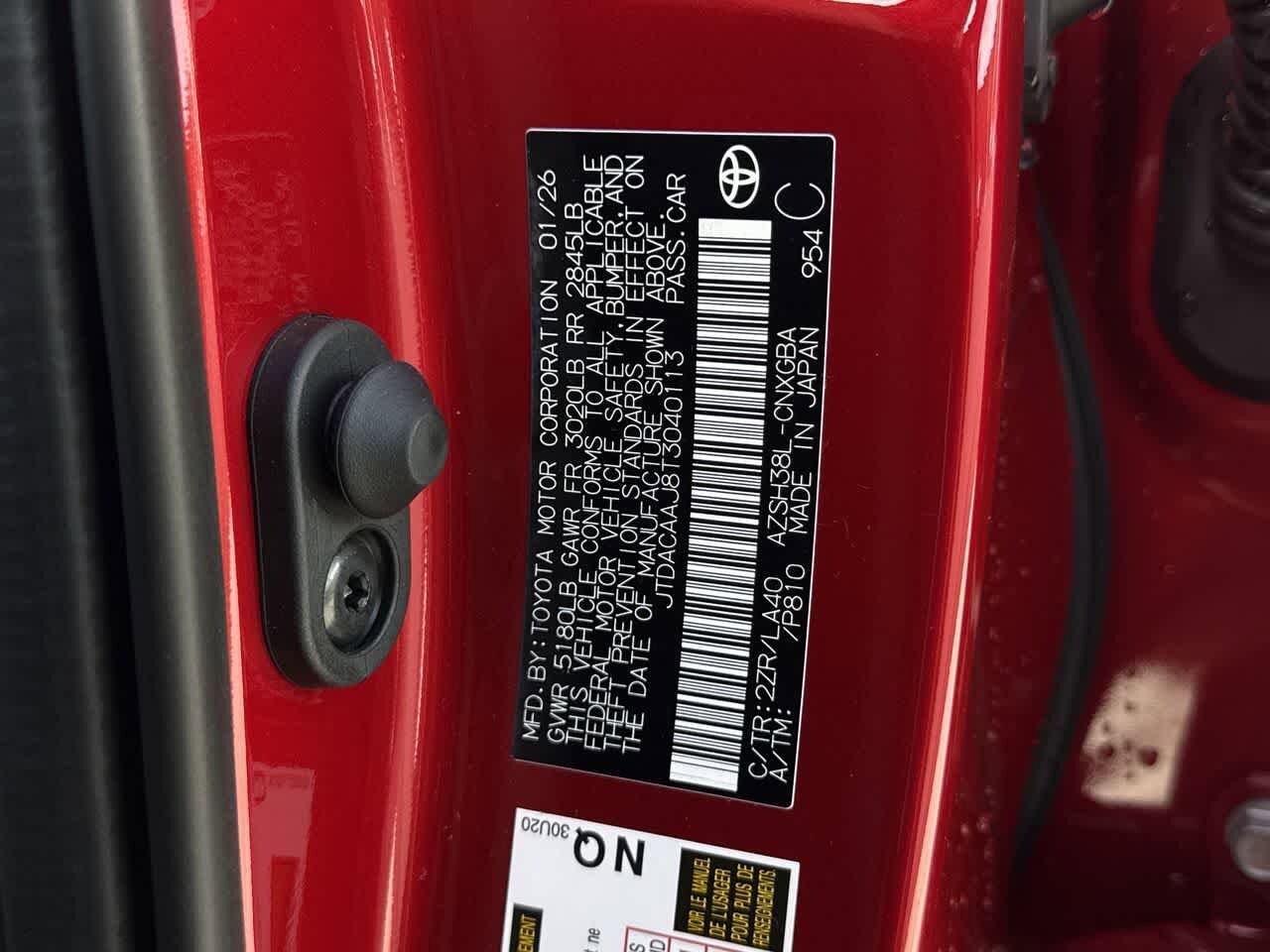 Thumbnail: 2026 Toyota Crown Signia - 24