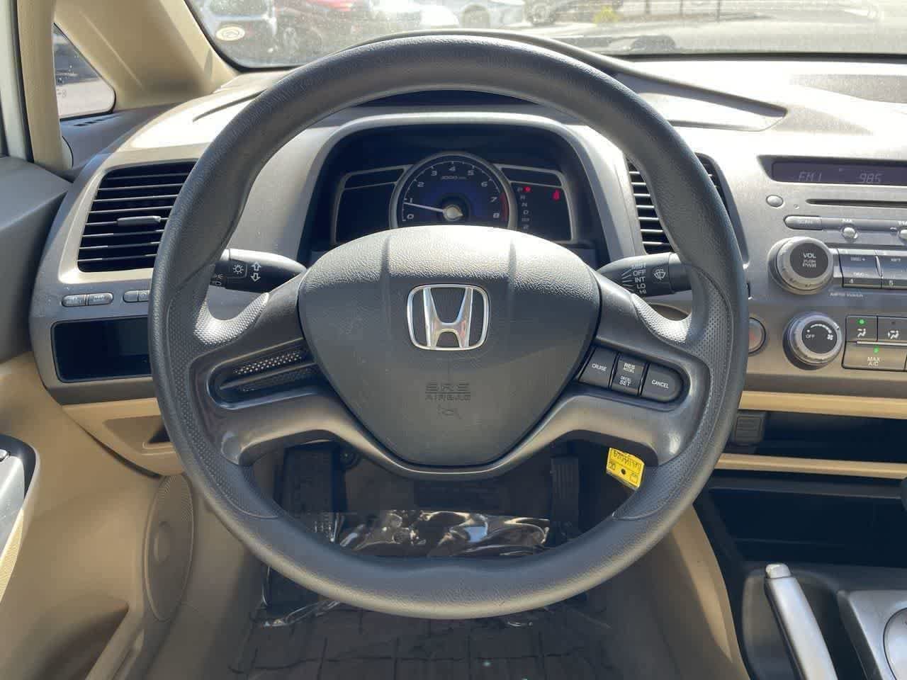 Thumbnail: 2006 Honda Civic - 15