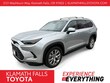 Toyota Grand Highlander Hybrid