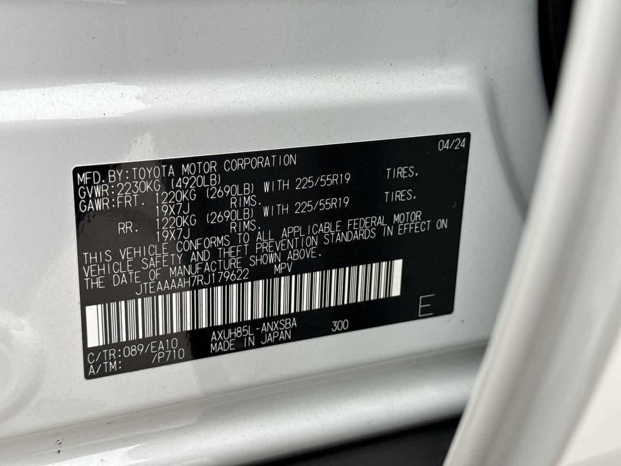 Thumbnail: 2024 Toyota Venza - 24