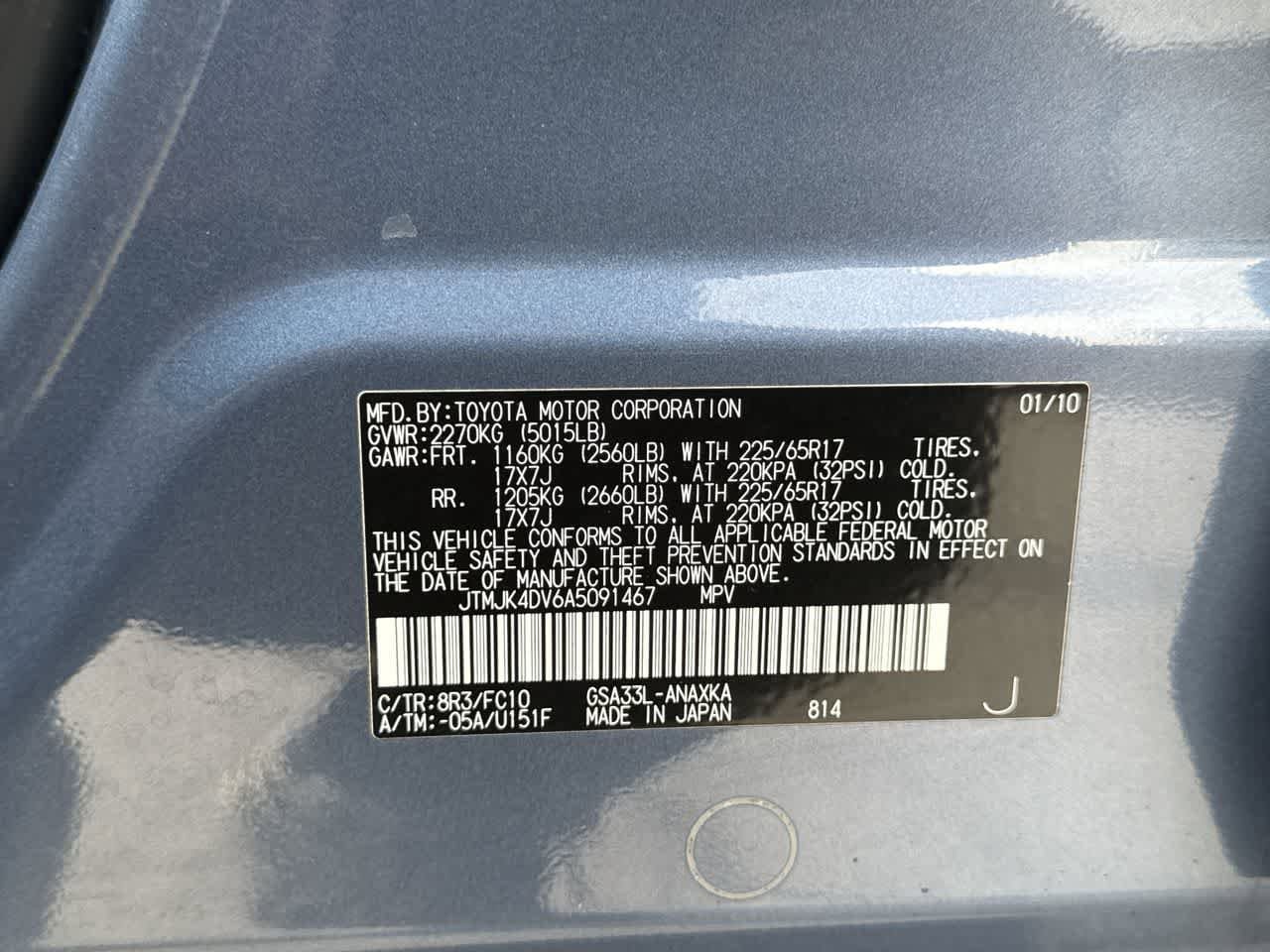 Thumbnail: 2010 Toyota RAV4 - 24