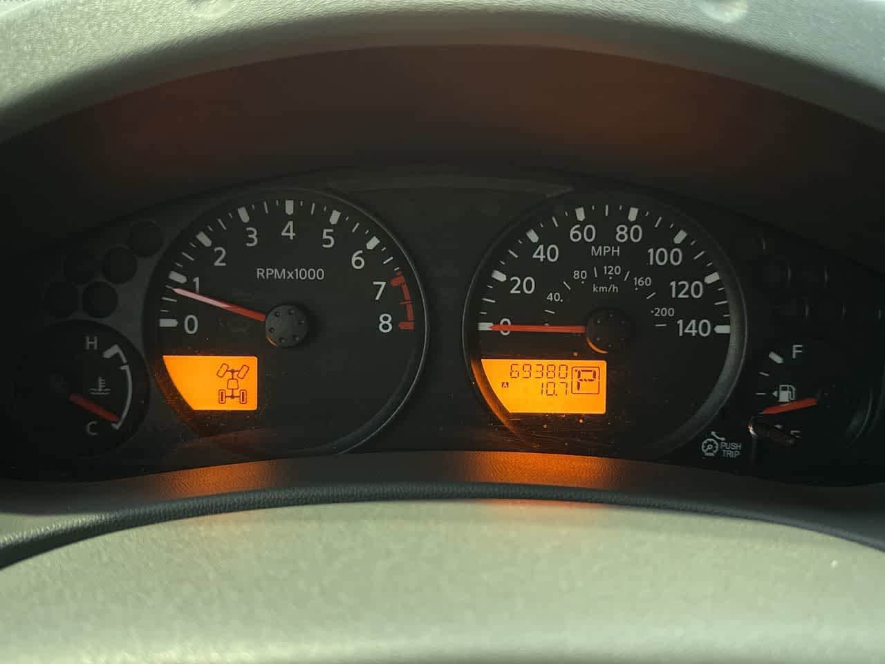 Thumbnail: 2021 Nissan Frontier - 17