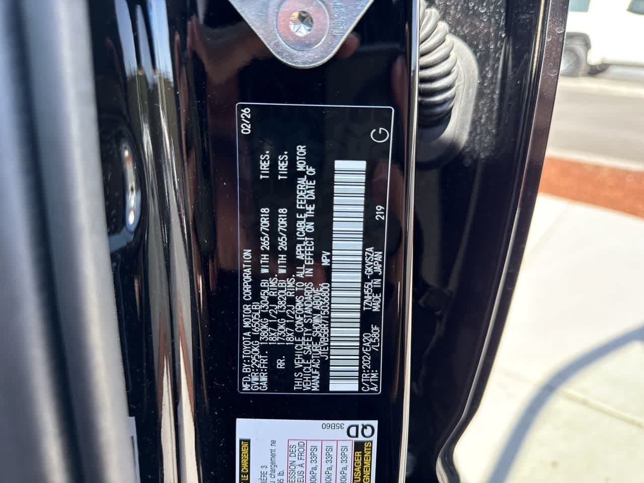 2026 Toyota 4Runner TRD Off-Road Premium - Photo 24