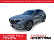  Mazda CX-50