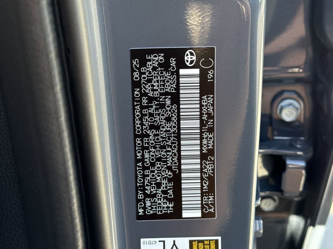 Thumbnail: 2026 Toyota Prius - 24