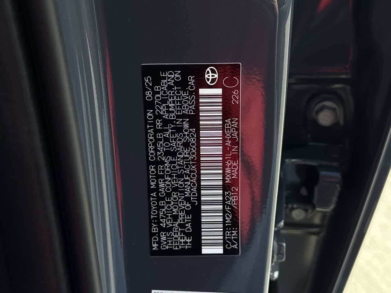 Thumbnail: 2026 Toyota Prius - 24